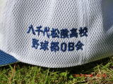 野球部ＯＢ会帽子