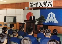 八千代松陰学園同窓会